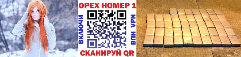 Cocaine FishScale  Купить закладки  Вологда 