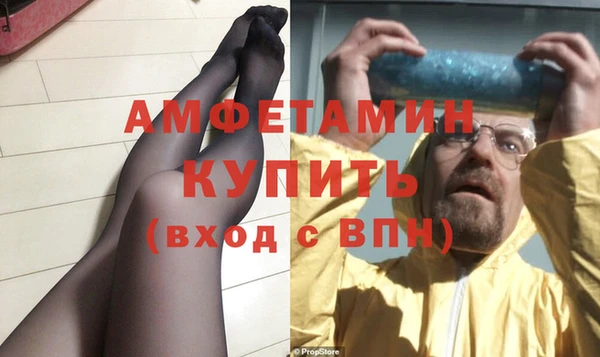 mix Алексеевка