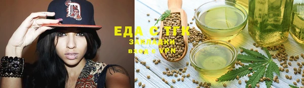 mix Алексеевка