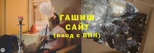 метамфетамин Алзамай
