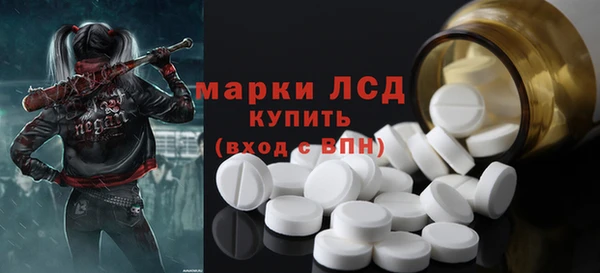 метамфетамин Алзамай