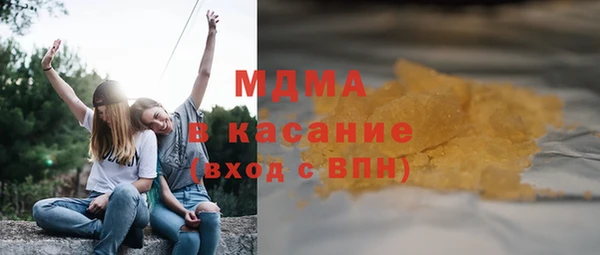 метамфетамин Алзамай