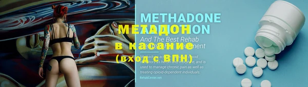mix Алексеевка
