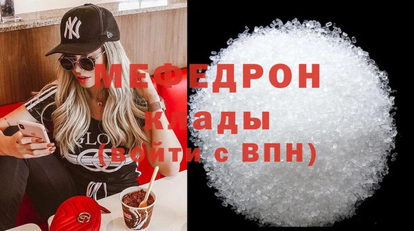 mix Алексеевка