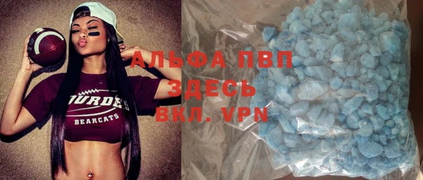 mix Алексеевка