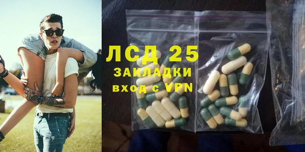mix Алексеевка