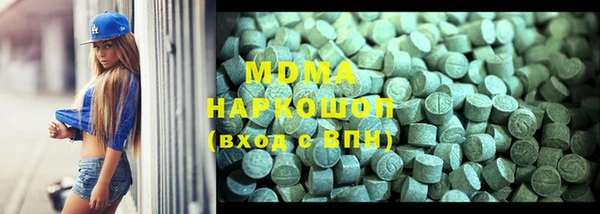 mix Алексеевка