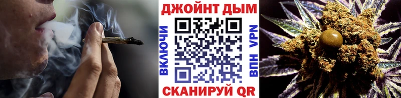 Марихуана ГИДРОПОН Вологда